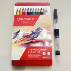 Caran d'Ache カランダッシュ12色/ポンプ式水筆ペン 2点セットのサムネイル