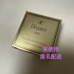 【匿名配送】未使用　Elégance カランドゥ フェイス BE401のサムネイル