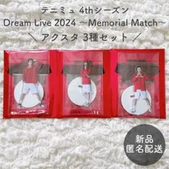 Item thumbnail for item 0a05a4df-8fb6-453c-bfcb-863ba01d992f