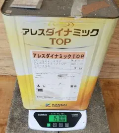 出光興産 アポロイル ギヤ HE-90S 20L - メルカリ
