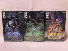 造形王頂上決戦Ⅱ 3点セット