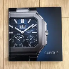 2026年最新】パテックフィリップ カタログの人気アイテム - メルカリ