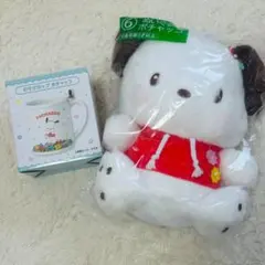 サンリオ 一番くじ ポチャッコ ぬいぐるみ マグカップ