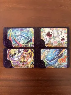 最安値　ポケモンフレンダ　第五弾　第５弾　スーパートレジャー　４枚セット