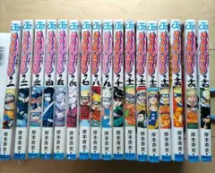 NARUTO 1〜17巻