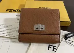 FENDI フェンディ　ピーカブー　二つ折り財布　茶のサムネイル