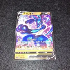 Item thumbnail for item 2e30a3ad-e715-46e9-982d-f30cccfb790e