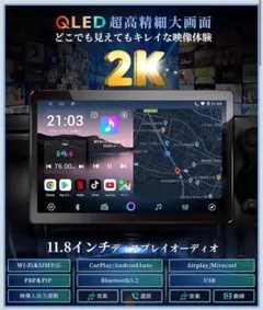 18クラウン ゼロクラ Android テスラナビ 12インチ CarPlay - メルカリ