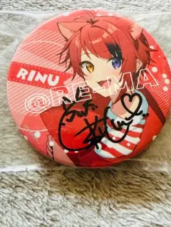 メルカリ