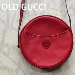 オールドグッチ　GUCCI 丸バッグ　ラウンドファスナー　インターロッキングG
