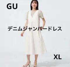 GU★デニムジャンパードレス