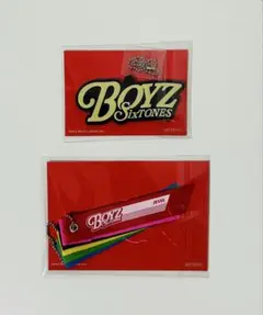 SixTONES BOYZ 購入特典 キーホルダー