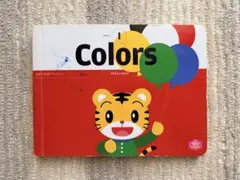 Item thumbnail for item 5d133f36-ea7c-4c2a-8374-58ce1f083916