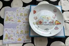 【非売品】すみっコぐらし プレート PIZZA-LA オリジナルセット