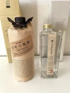 三郎丸蒸留所 リカーマウンテン限定 ハンドフィルドウイスキー 500ml 60% 三郎丸蒸留所 リカーマウンテン限定 ハンドフィルドウイスキー 500ml