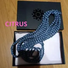 お値下げ　CITRUS　シルクボールロングネックレス　ネイビーグレー