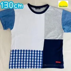 くみ様 リクエスト 2点 まとめ商品