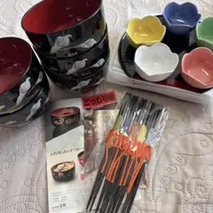 桂由美　小鉢・お椀・箸・お盆　五客セット