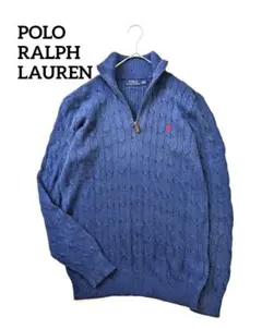 ポロラルフローレン　シルク100%　ケーブルニット　ハーフジップ　ポニー刺繍　S