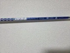 2026年最新】デラマックス 07d 6xの人気アイテム - メルカリ