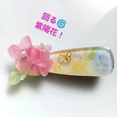 レジンヘアクリップ　ヘアピン hairclip 髪留め　花風車　紫陽花　ピンク