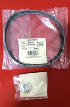 【純正・新品未使用未開封】象印電気ポット　内ぶたパッキン / 容器ネットのサムネイル