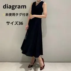 ダイアグラム カシュクールドレープドレス ロングワンピース 結婚式