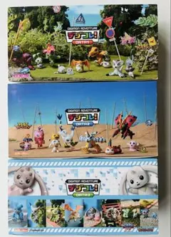 【希少★未開封 フルセット】デジモンアドベンチャー　デジコレ！1〜3boxのサムネイル