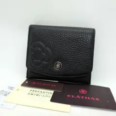 2025年最新】クレイサス 財布 レディース CLATHAS 三つ折り財布