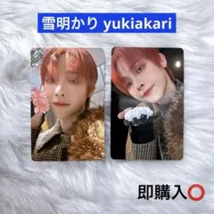 &TEAM 雪明かりトレカセット NICHOLAS ニコラス