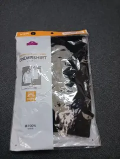 キッズ 下着　長袖シャツ ブラック 150　1枚