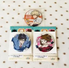 僕のヒーローアカデミア　ヒロアカ　キラキラグリッター　レア　缶バッジ　爆豪　駅