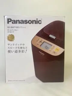 2026年最新】パナソニック sd－bmt1001の人気アイテム - メルカリ