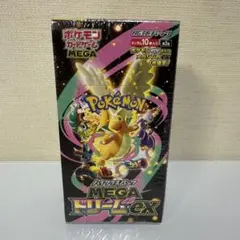 Item thumbnail for item c82864fa-931e-4eb6-b420-9e56500b4119