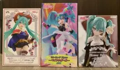 初音ミクフィギュア3種セット