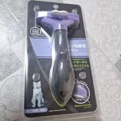 Item thumbnail for item 4c17c9ff-9018-4936-850f-84a407ea4020