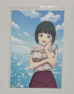 Item thumbnail for item 1f999aa2-6177-44fc-bbeb-e8b29fa51ed5