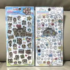 ジュエルプチドロップ　あわわちゃん　ラブ友　正規品　2枚セット　プチドロ