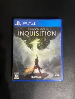 ドラゴンエイジ:インクイジション