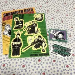サカモトデイズ 眞霜平助 カスタムステッカー
