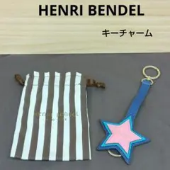 2025年最新】Henri Bendel レディース キーホルダー・キーリング