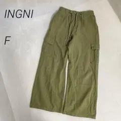 INGNI　ドローコードカーゴパンツ　コットン　イージーパンツ　カジュアル