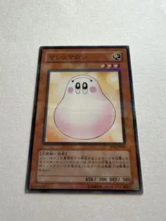 遊戯王 マシュマロン TP04-JP001 ノーマルパラレル