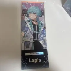すとふぇす めておら Lapis ホログラムチケット まとめ売り