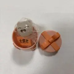 SKZOO ぷくっとバースデークリアリング Jiniret 大好き