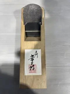 【一竿子忠綱】出刃包丁 刃渡21.6㎝ 全長37.5㎝ 峰厚9㎜ 重さ450g 一竿子忠綱】出刃包丁 刃渡21.6㎝ 全長37.5㎝ 峰厚9㎜ 重さ450g - メルカリ