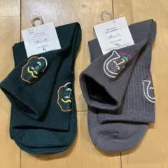 ジャムお様 リクエスト 2点 まとめ商品