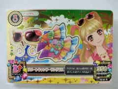 リゾートキャンサーサングラス 夏樹みくる アクセサリー プレミアムアイカツカード
