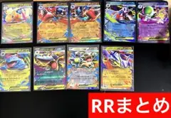 かず様 リクエスト 6点 まとめ商品