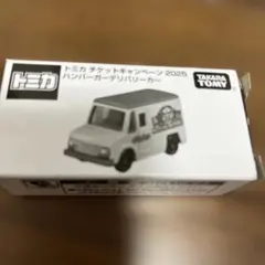 トミカ　デリバリーカー (黄色) 箱付き トミカ トミカ博 非売品 デリバリーカー 黄色 希少 - メルカリ